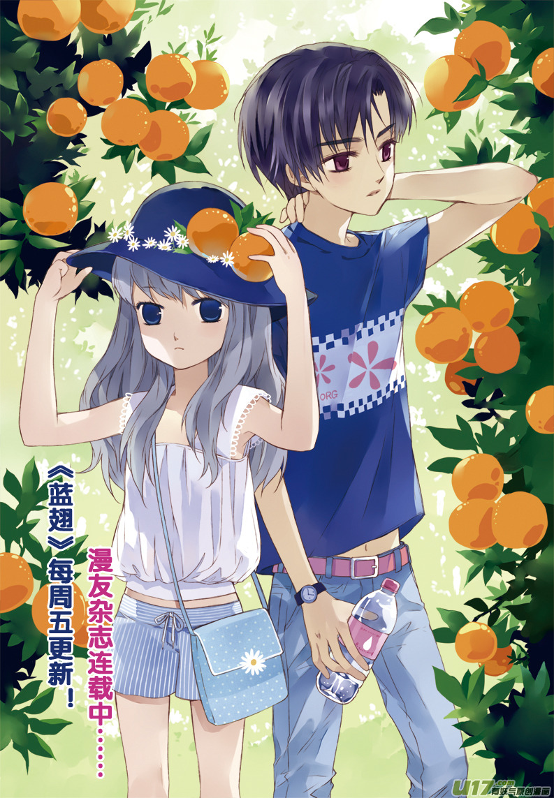 第7话 大哥02-第19话