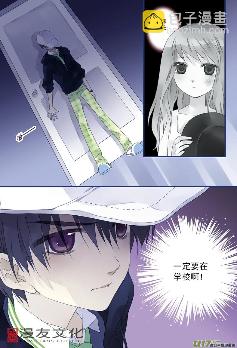 第7话 大哥02-第19话