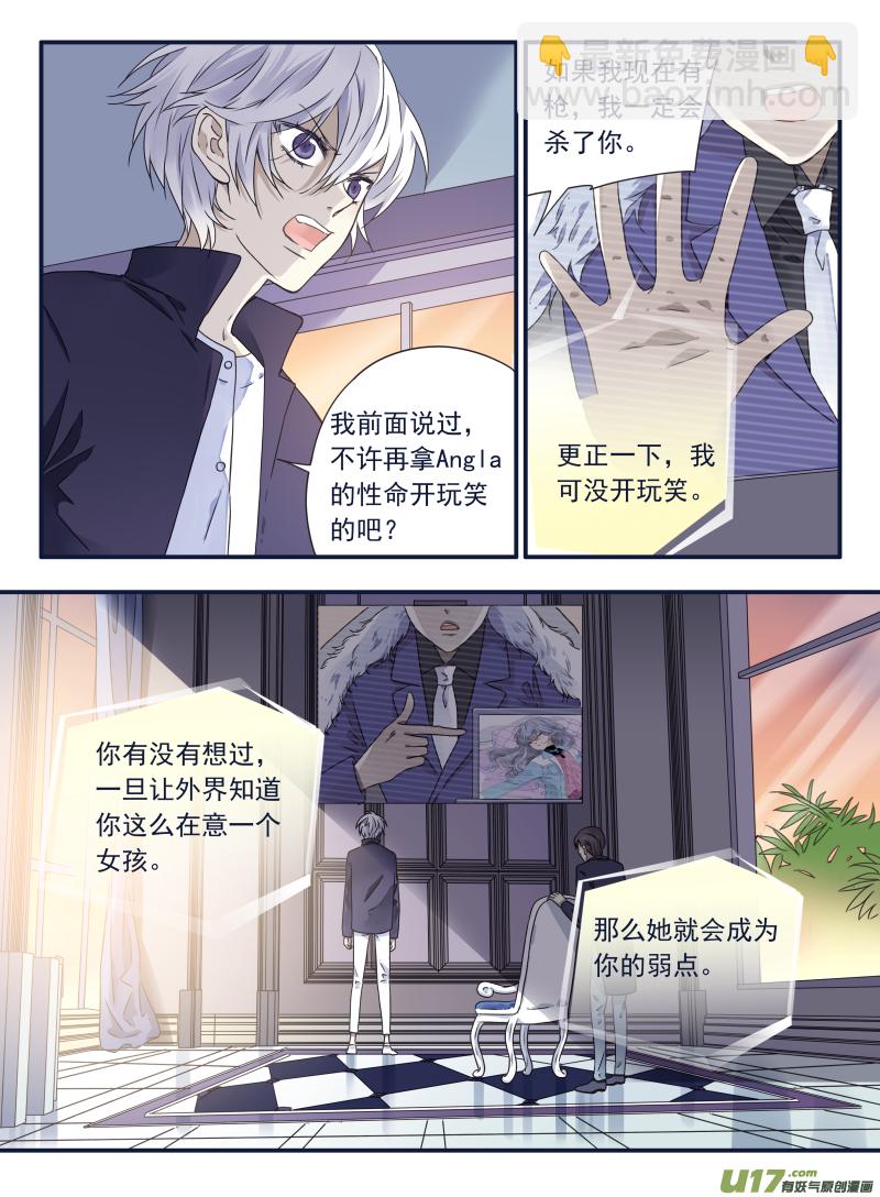 第61话黑鹰04-第185话