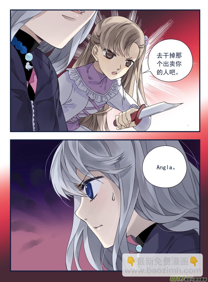 第62话手术02-第187话