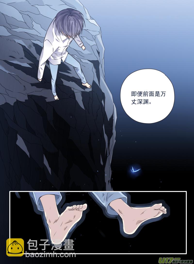 第62话手术04-第189话