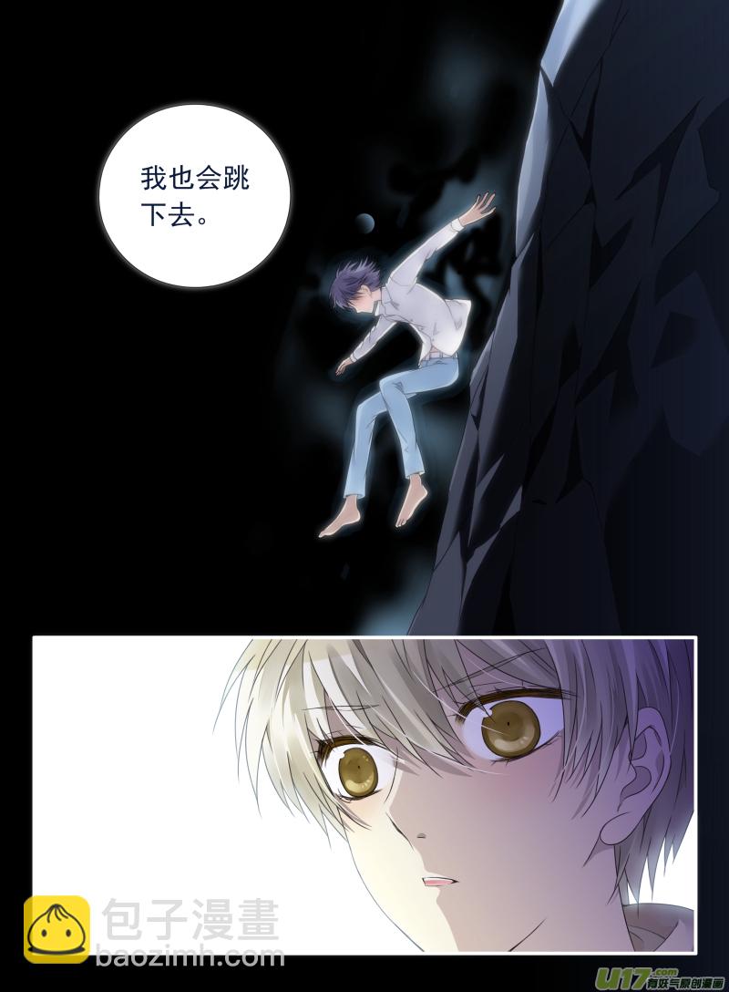 第62话手术04-第189话