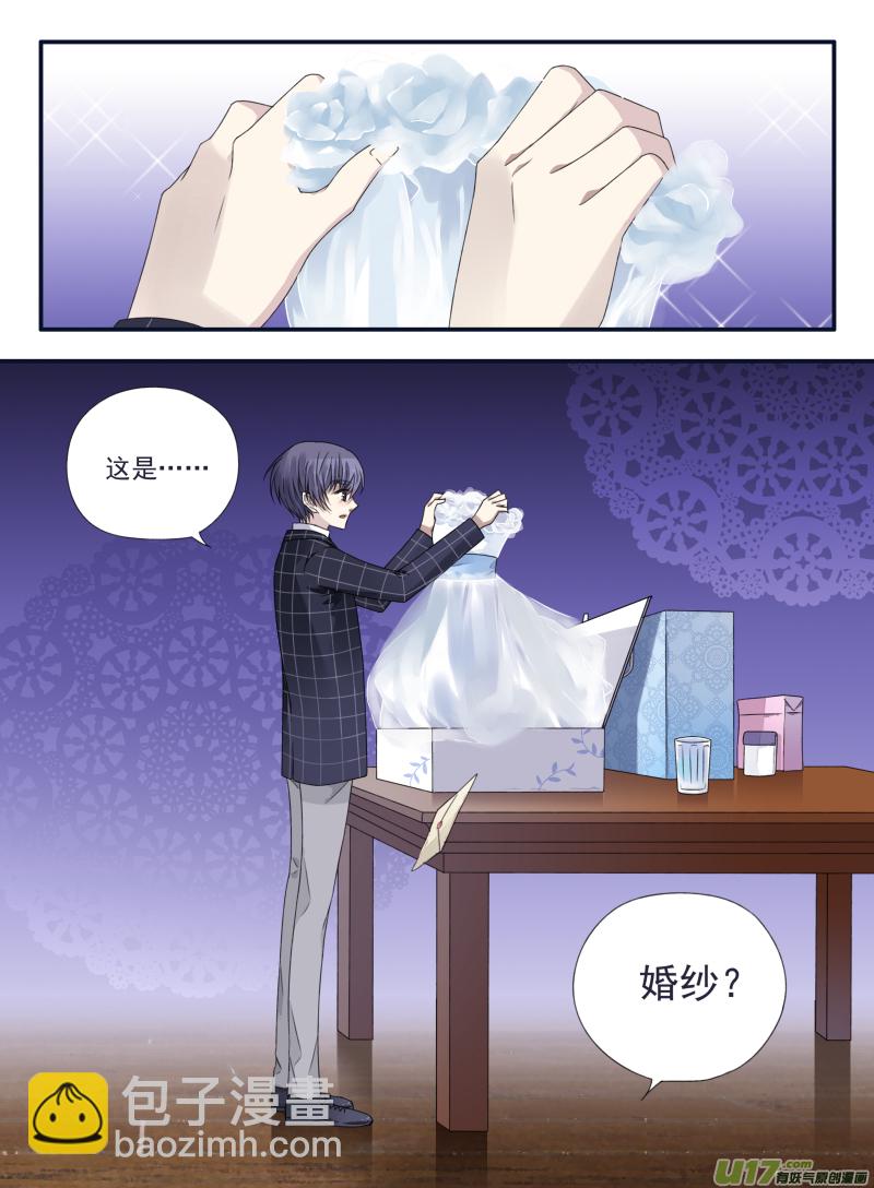 第63话婚纱04（欧希里高中篇）-第193话
