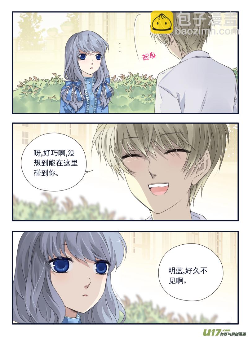 第65话明静02-第199话