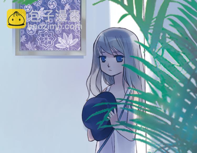 第1回 妹妹 02(1/3)-第3话