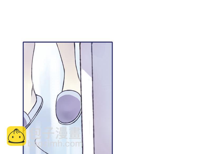 第1回 妹妹 02(1/3)-第3话