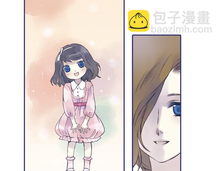 第1回 妹妹 02(1/3)-第3话