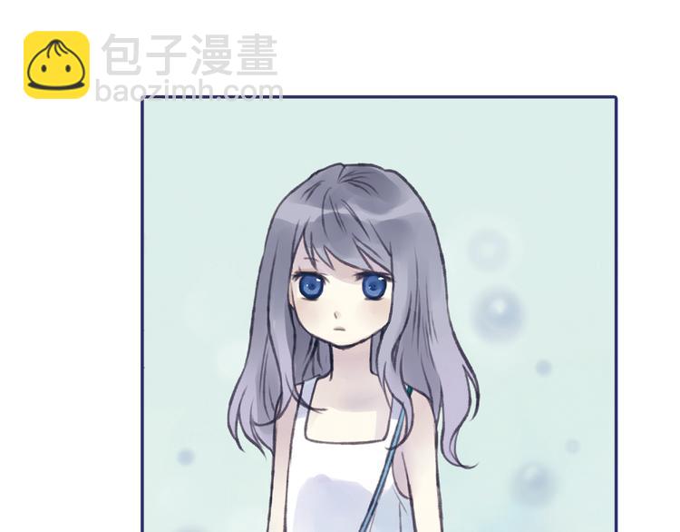 第1回 妹妹 02(1/3)-第3话