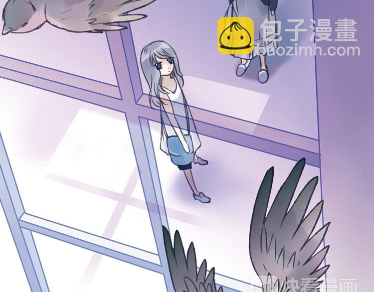 第1回 妹妹 02(1/3)-第3话