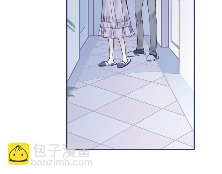 第1回 妹妹 02(1/3)-第3话