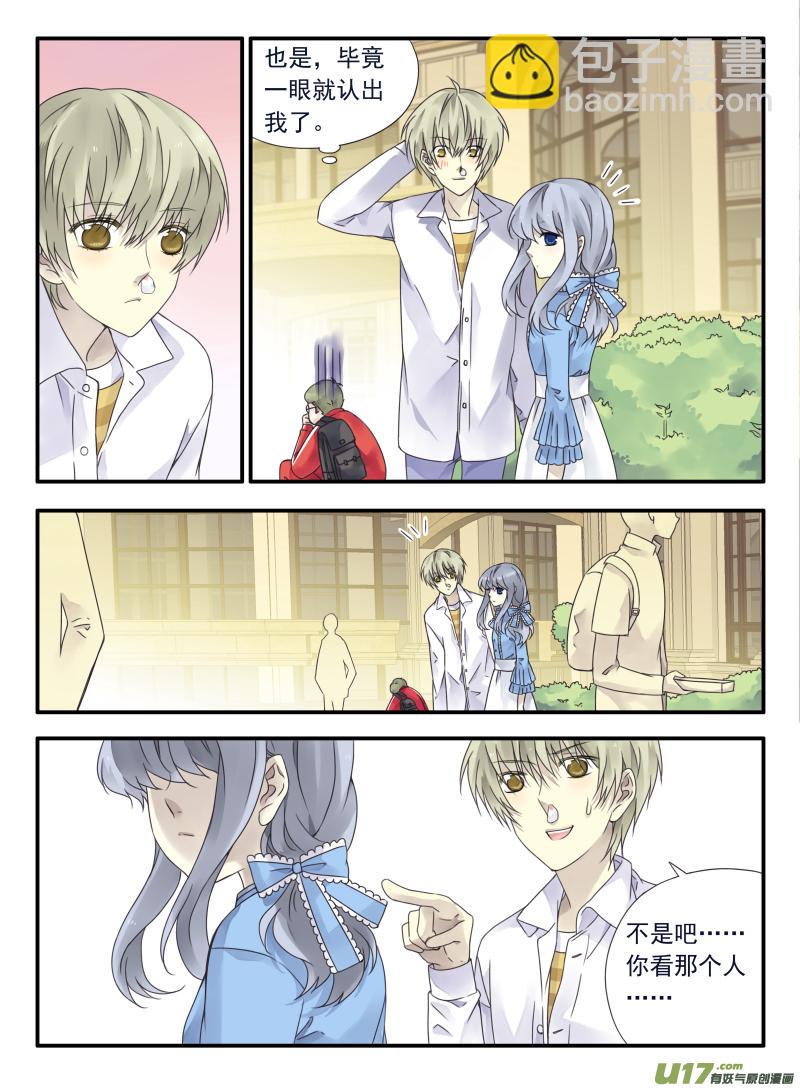 第66话海盗02-第203话