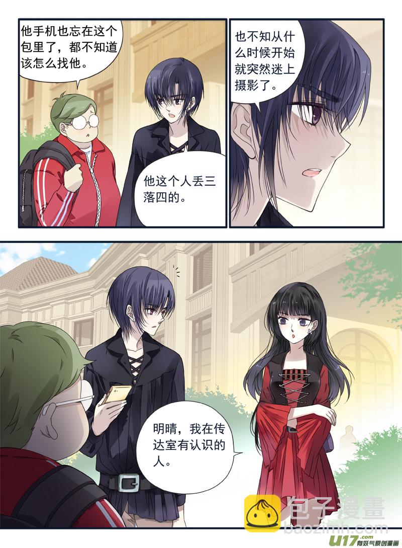 第66话海盗02-第203话