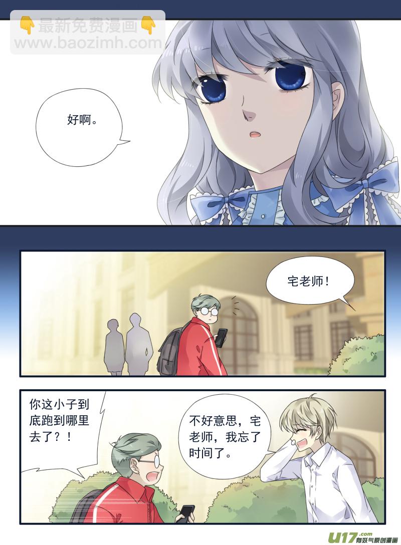 第66话海盗02-第203话