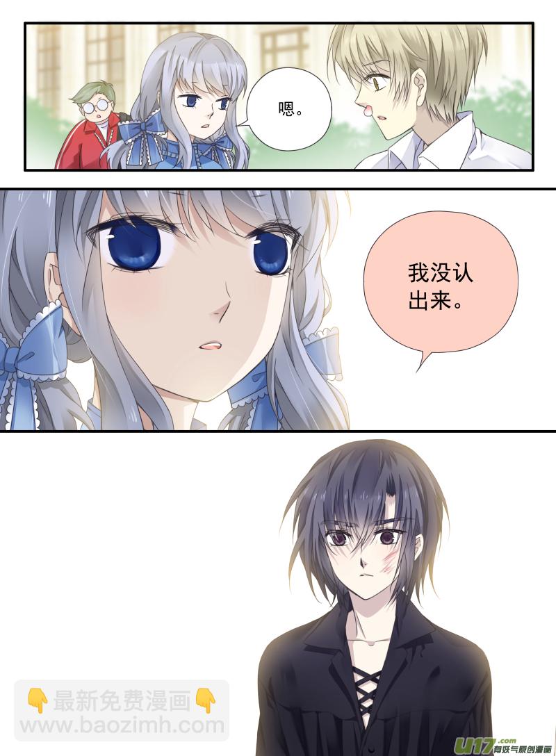 第66话海盗04-第205话
