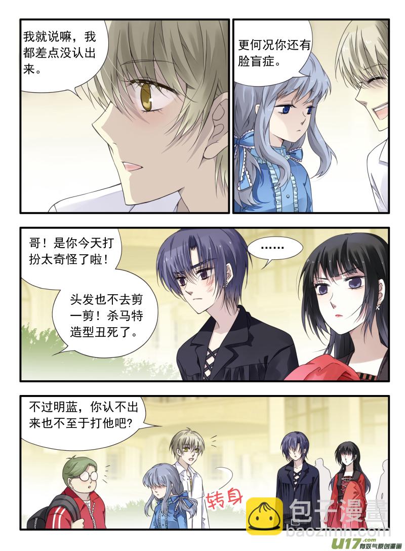 第66话海盗04-第205话