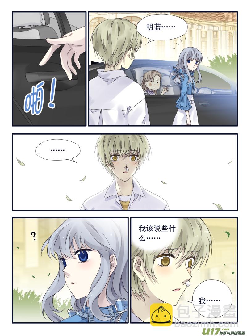 第66话海盗06-第207话