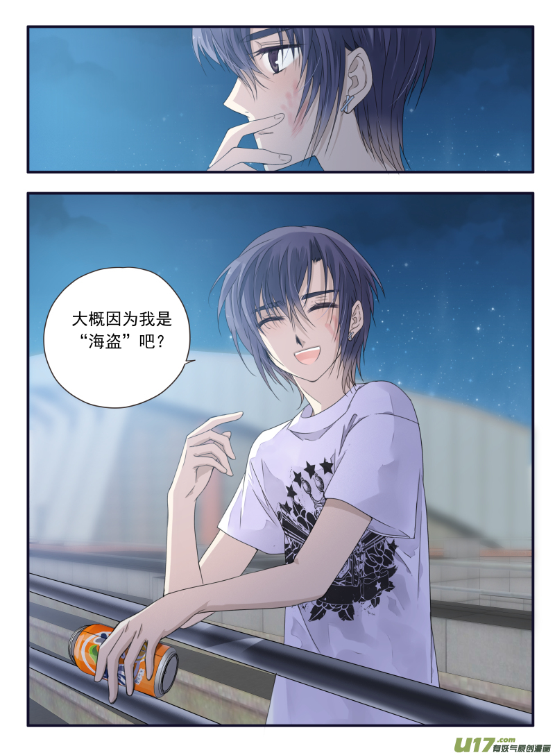 第67话不同01-第209话