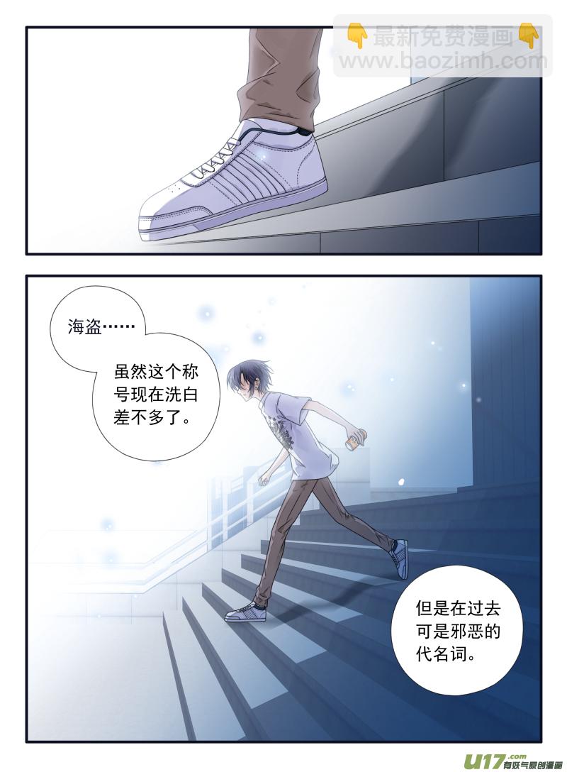 第67话不同01-第209话