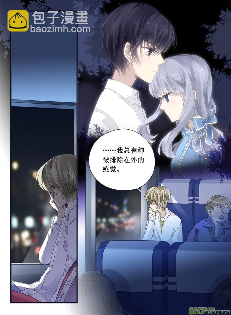 第67话不同01-第209话