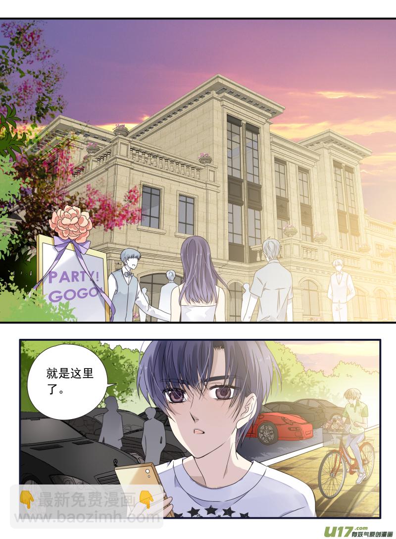 第68话鸿门02-第215话