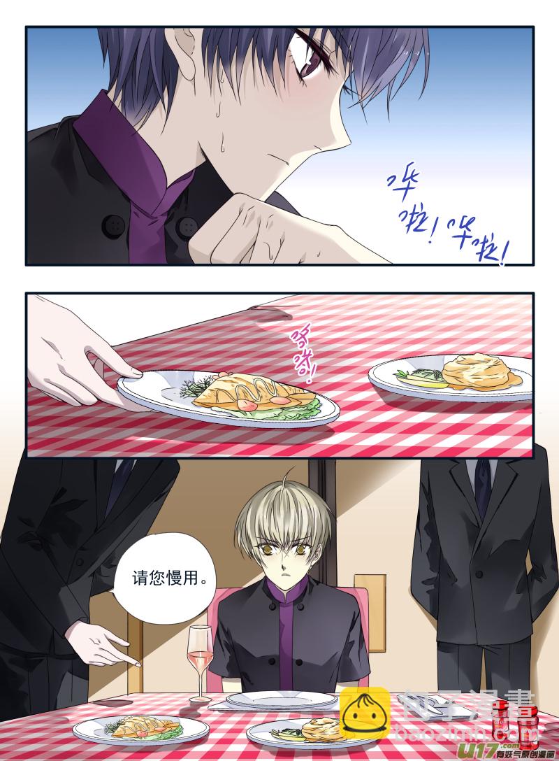 第68话鸿门04-第217话