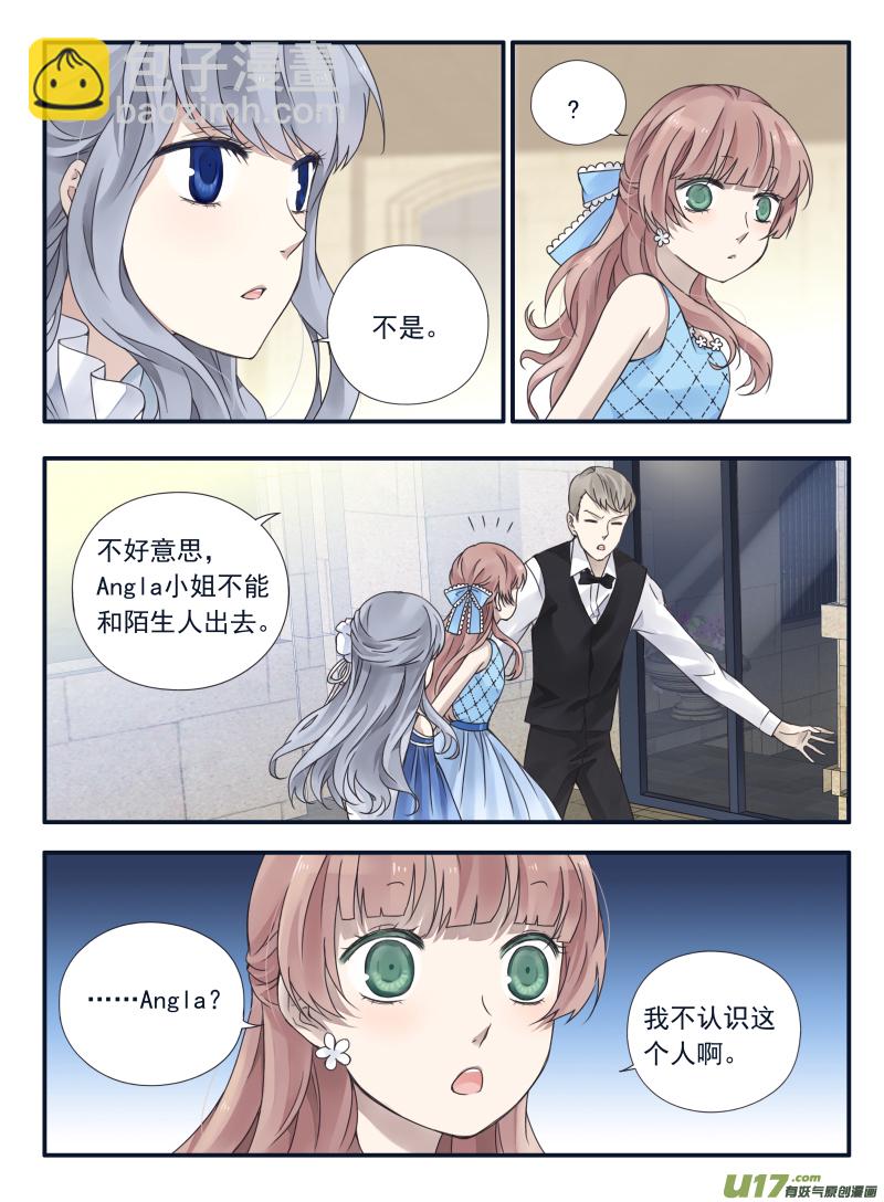 第69话颠覆02-第219话