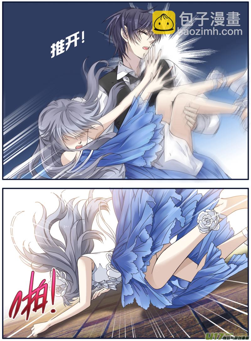 第70话现实02-第225话