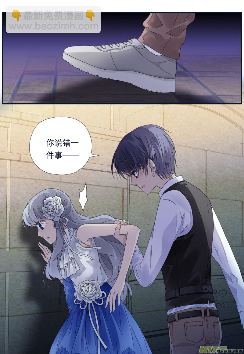 第70话现实04-第227话