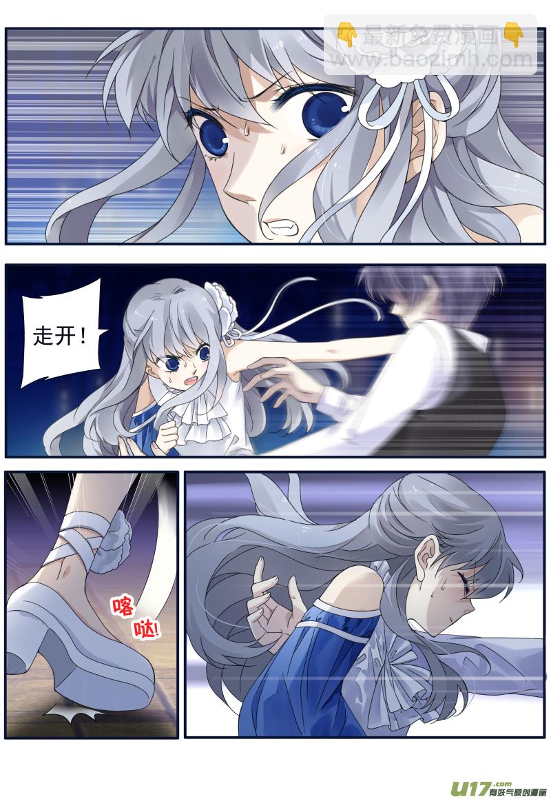 第70话现实04-第227话