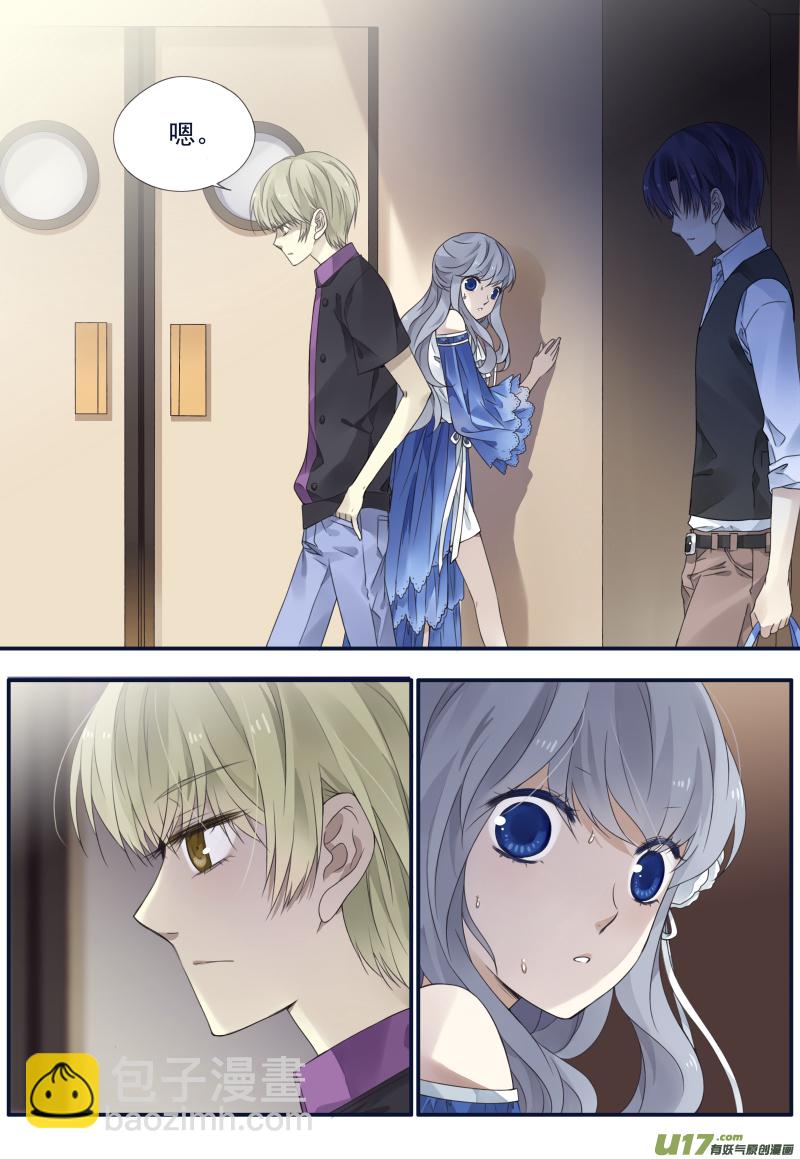 第71话距离02-第229话