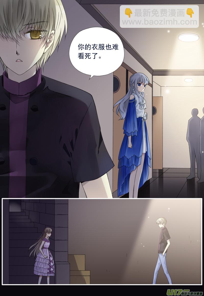 第71话距离02-第229话