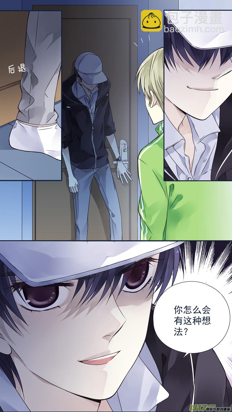 第75话 讨厌03-第249话