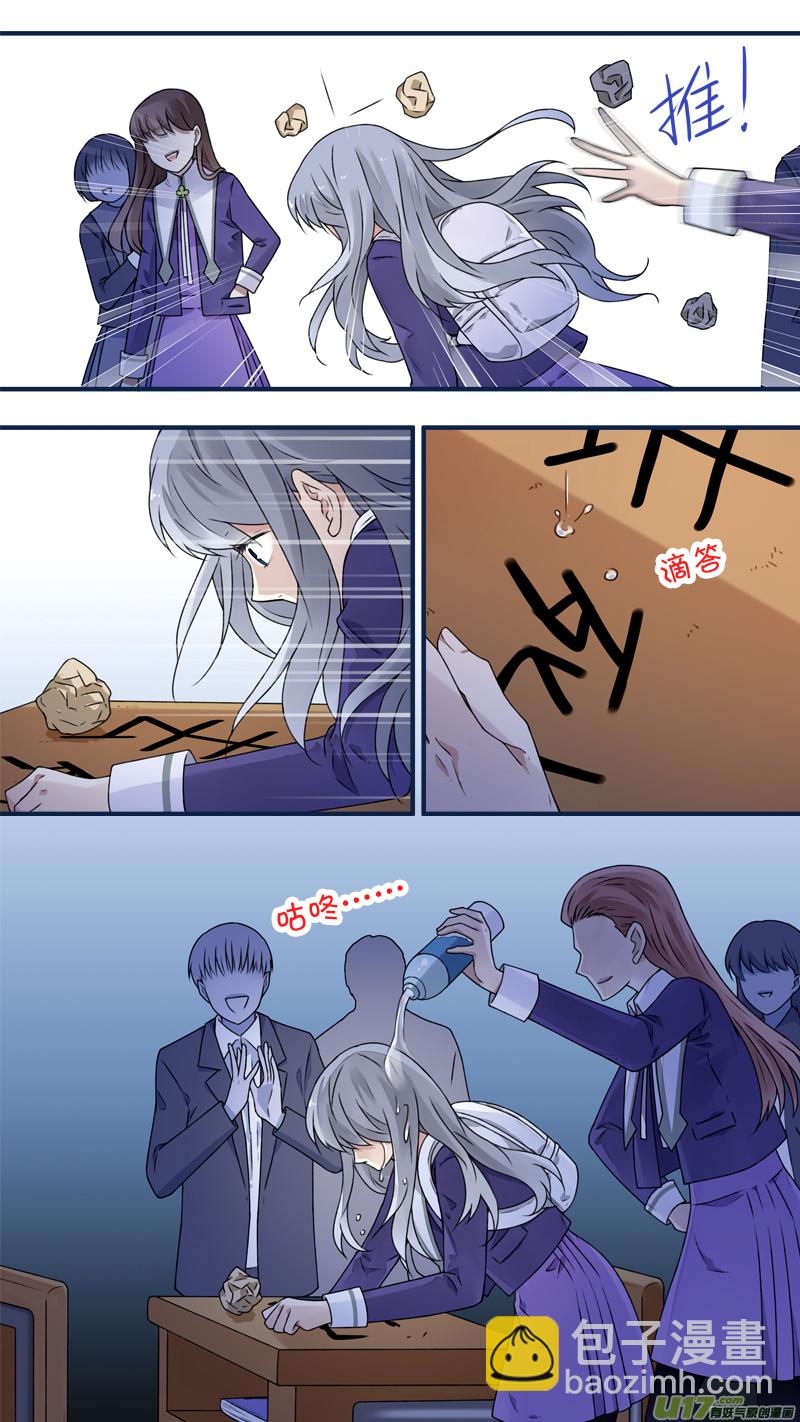 第77话 蜕变01-第253话