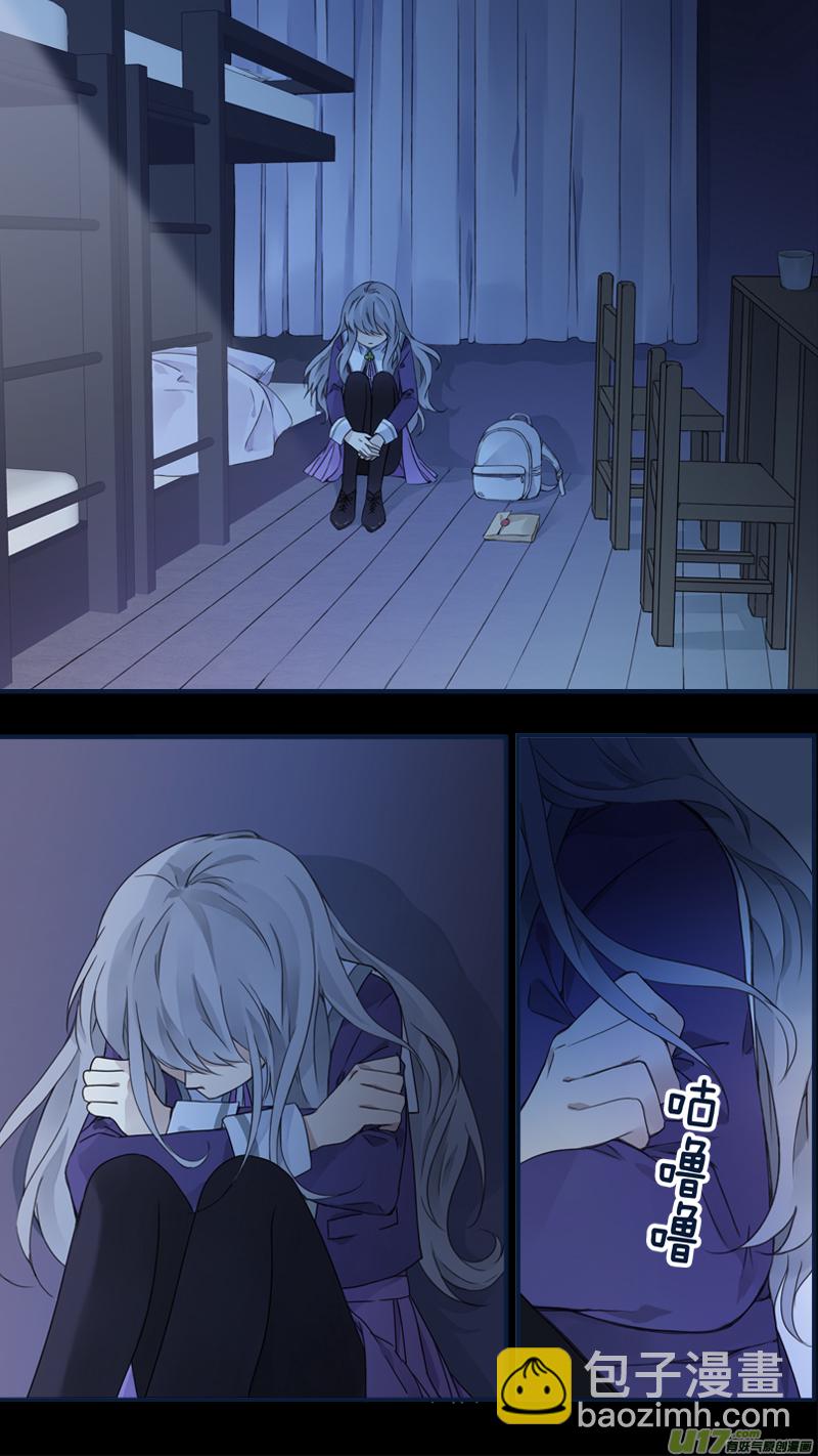 第77话 蜕变01-第253话