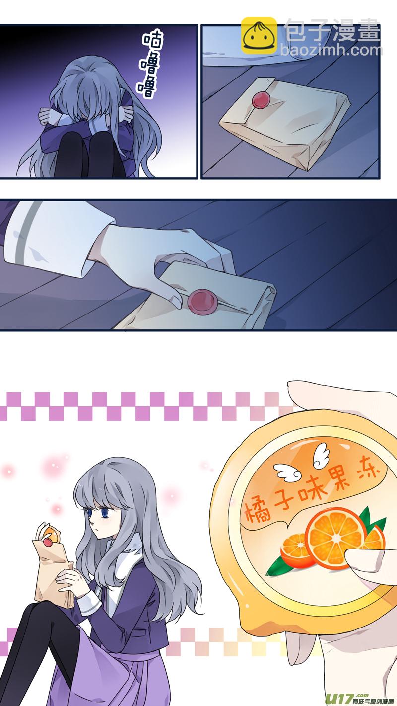 第77话 蜕变01-第253话