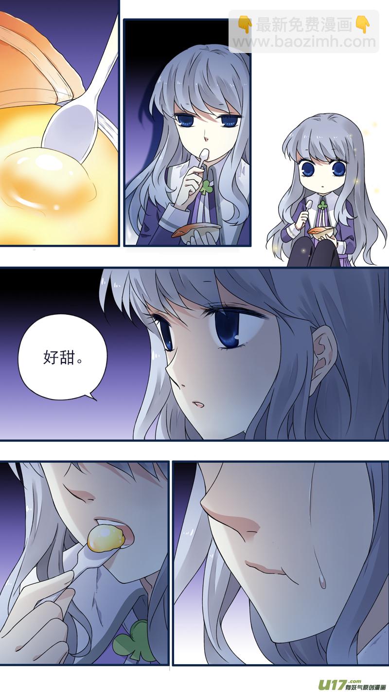 第77话 蜕变01-第253话