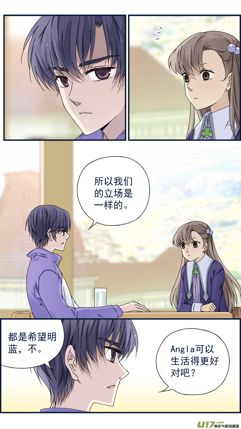 第77话 蜕变05-第257话