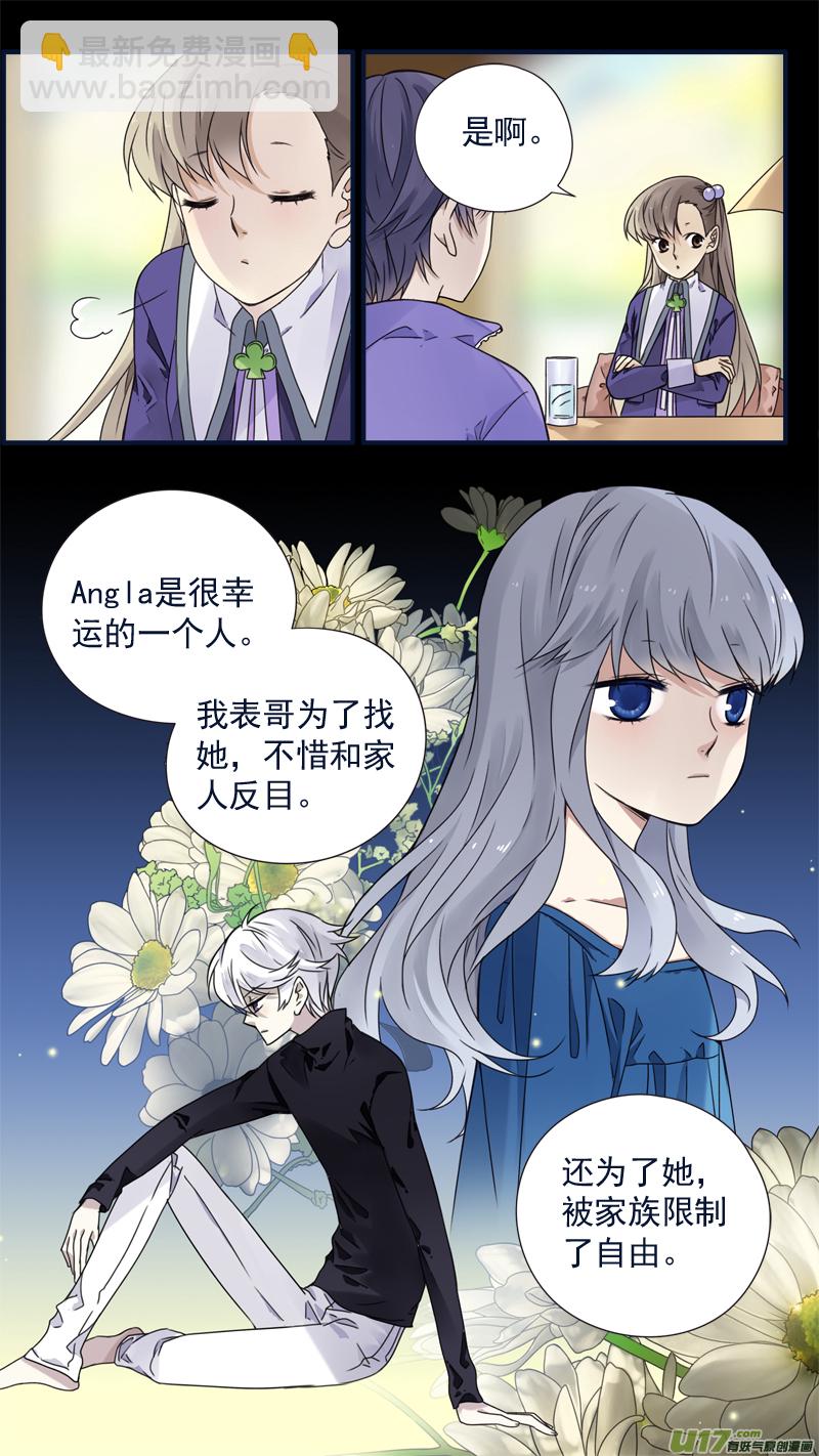 第77话 蜕变05-第257话