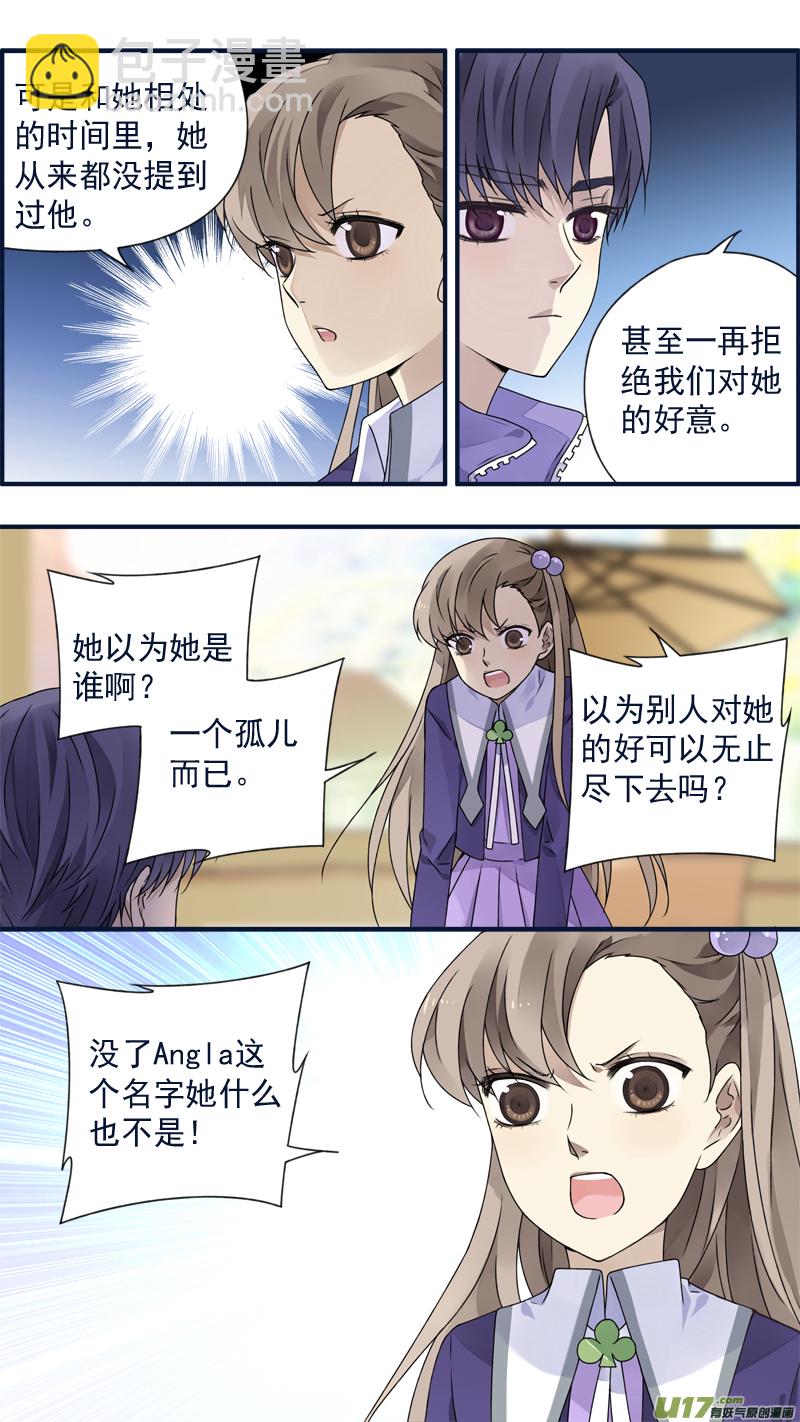 第77话 蜕变05-第257话