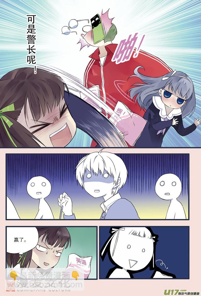 第12话 变态01-第27话