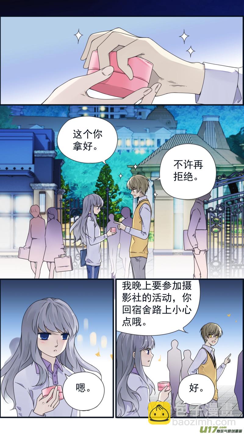 第78话修复01-第263话