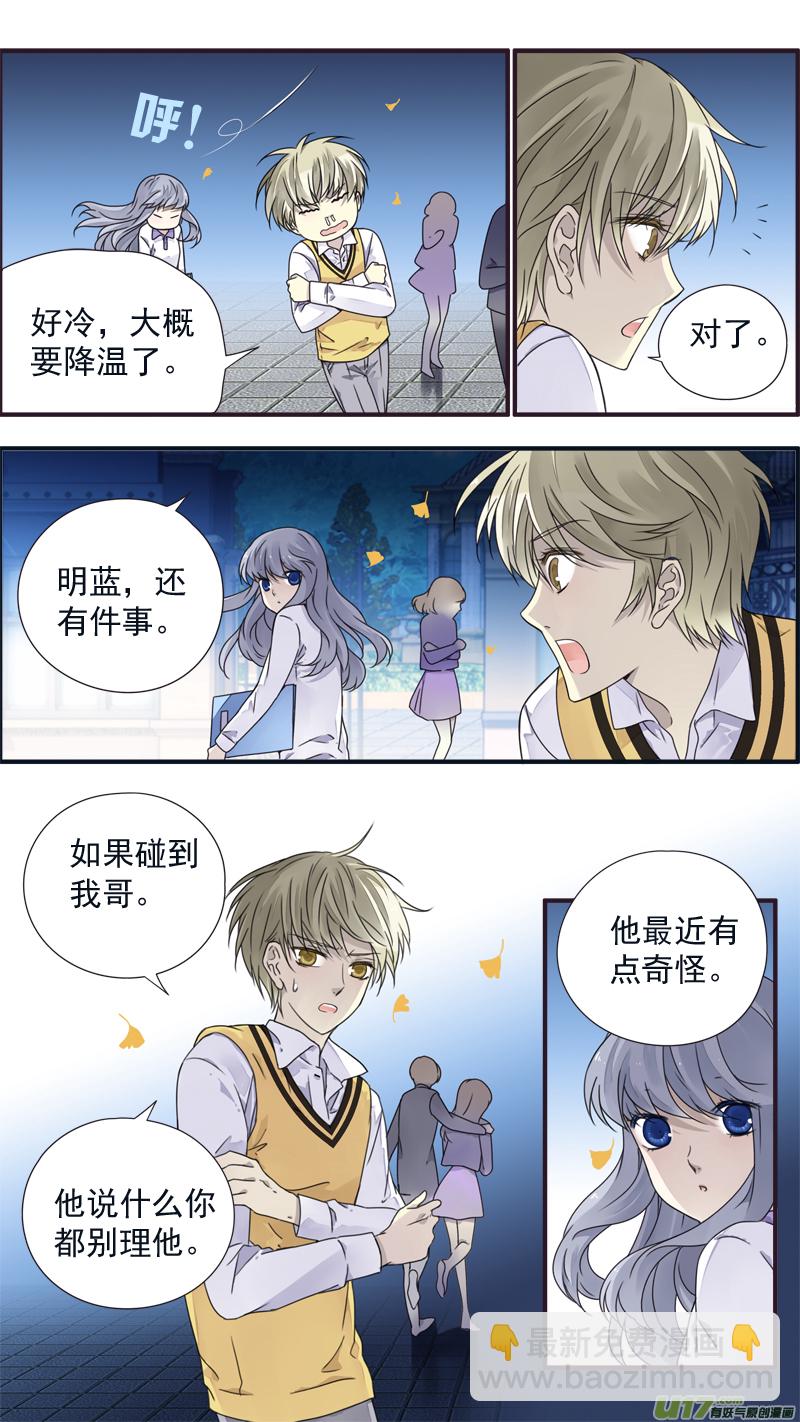 第78话修复01-第263话