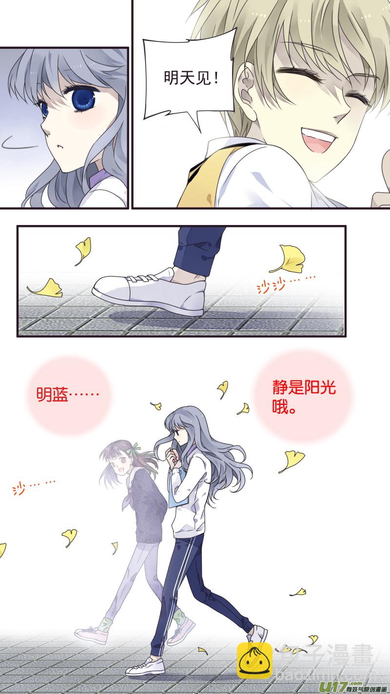 第78话修复01-第263话