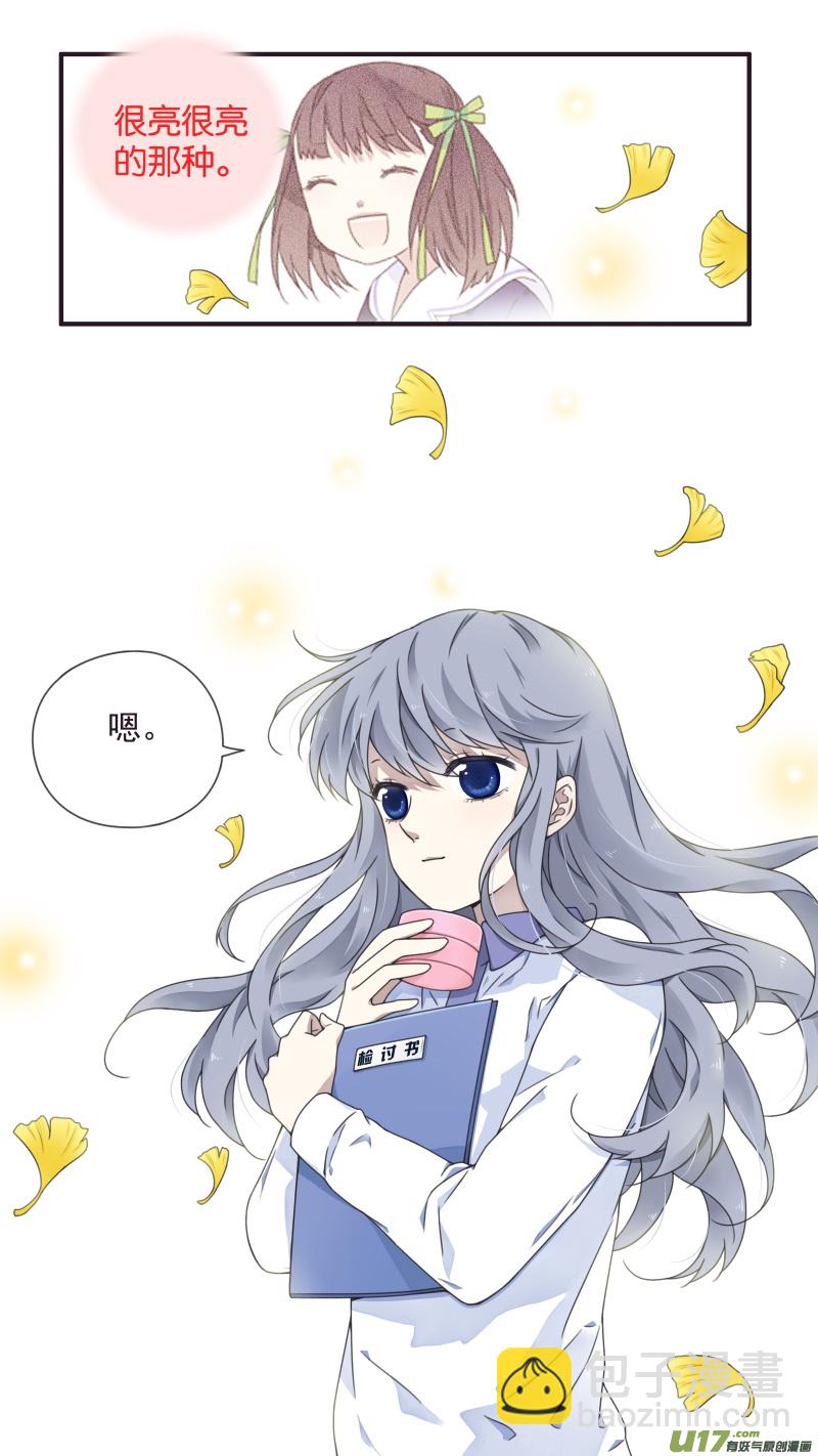 第78话修复01-第263话