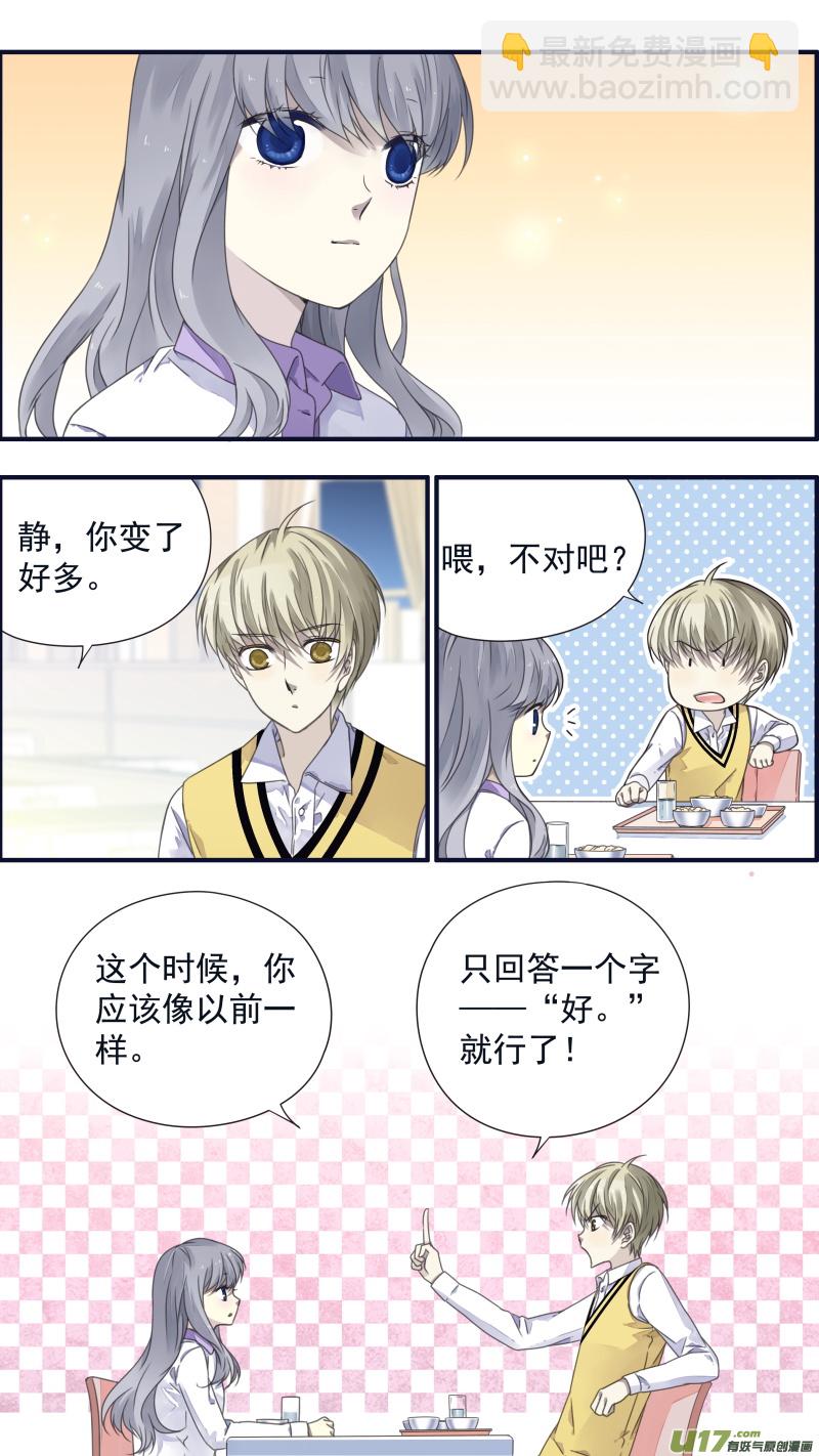 第78话修复01-第263话