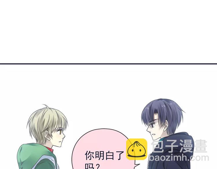 第81回 相信 04(1/5)-第273话