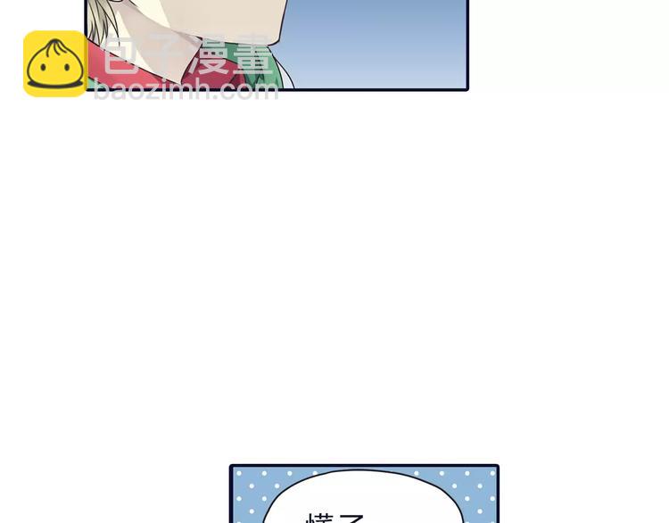 第81回 相信 04(1/5)-第273话