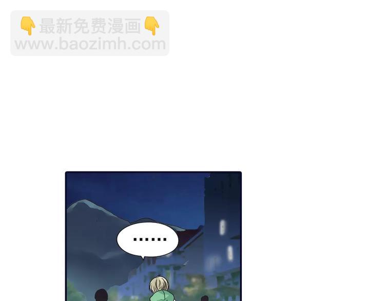 第81回 相信 04(1/5)-第273话