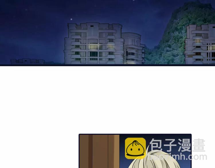 第81回 相信 04(1/5)-第273话