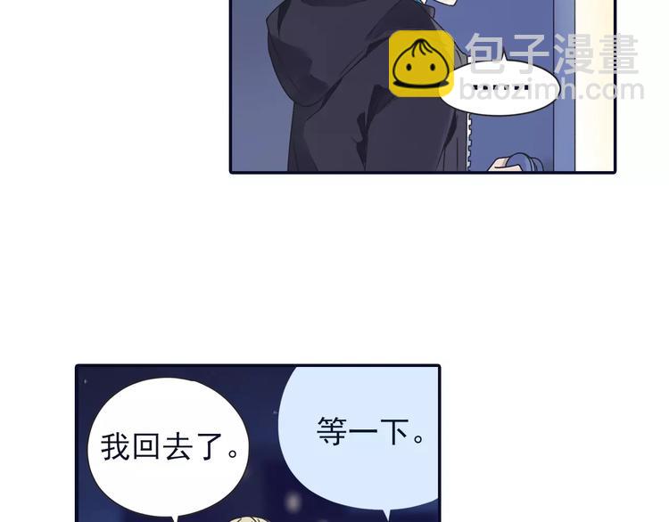 第81回 相信 04(1/5)-第273话